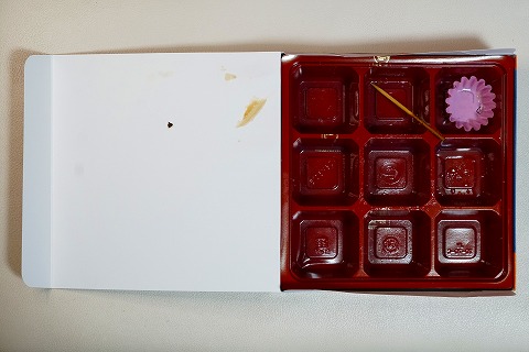 g