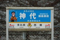 wW