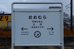 wW