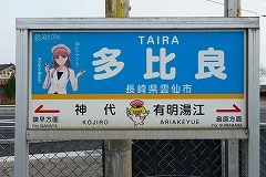 wW