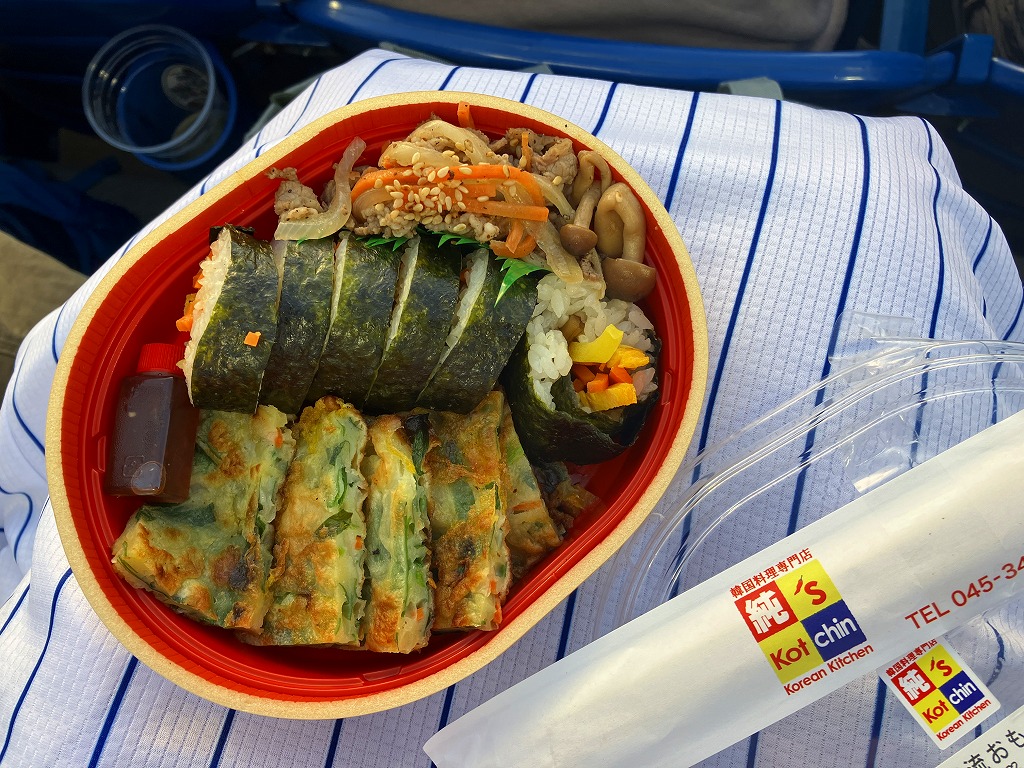 横浜スタジアム その他の弁当｜ウェブサイト駅弁資料館｜Ekiben in